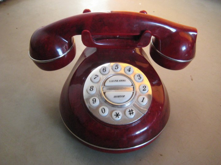 Домашний телефон красноярск