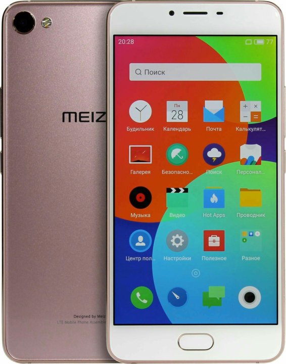 Смартфоны с процессором 778g. Мейзу u20. Meizu u30. Телефон Huawei 32гб 8 ядерный 1.8ГГЦ.