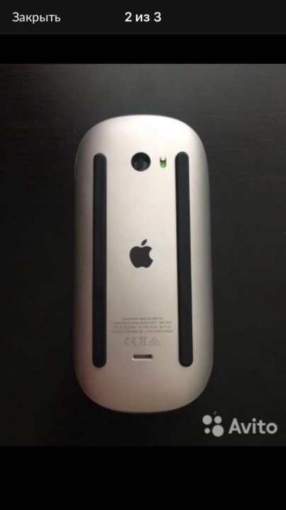 Magic mouse a1657. Magic Mouse 2 Gold.