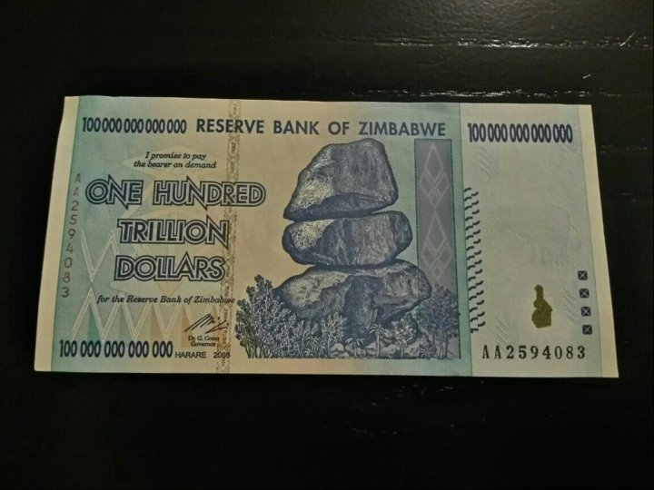 1 миллиард зимбабвийских долларов