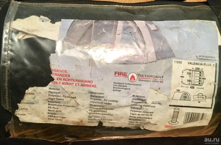 Палатка High Peak Valencia Plus 5 