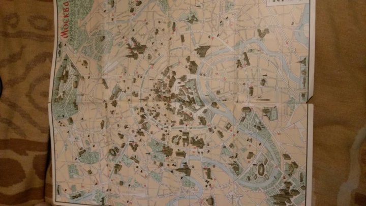 Карта москвы 1975 года