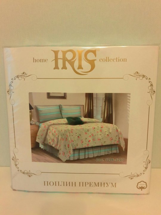 Iris home