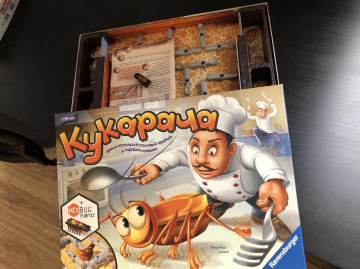 Купить Игру Кукарача В Интернет Магазине