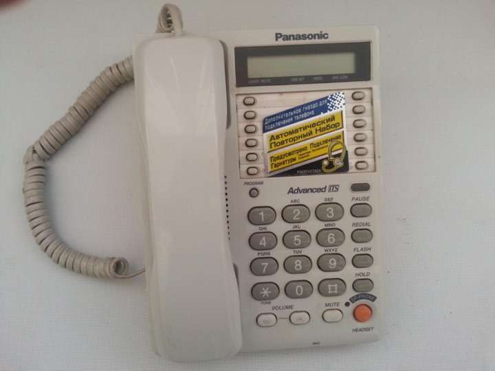 Телефон panasonic kx ts2365ruw. Panasonic KX-ts2365ruw. Panasonic KX-ts2365ruw микросхема. Panasonic KX tcm438bx. Телефон Panasonic KX-tcm506bxb.
