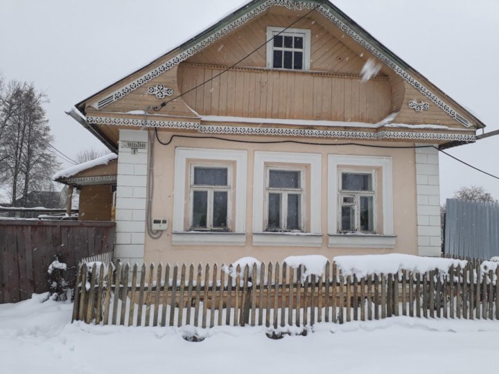 Купить Дом В Кохме С Фото