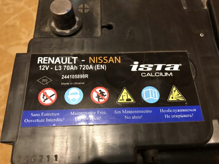 Renault 8200640555 акб иста параметры
