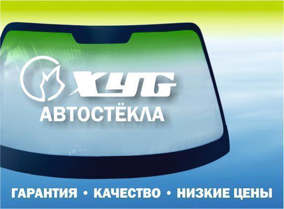 Результаты замеров (средний уровень шума)