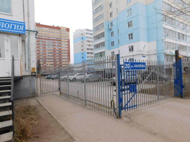 Каляева 35 пермь. Каляева 20 пермь. Ул каляева пермь. Каляева 20 пермь. Каляева 11 пермь.