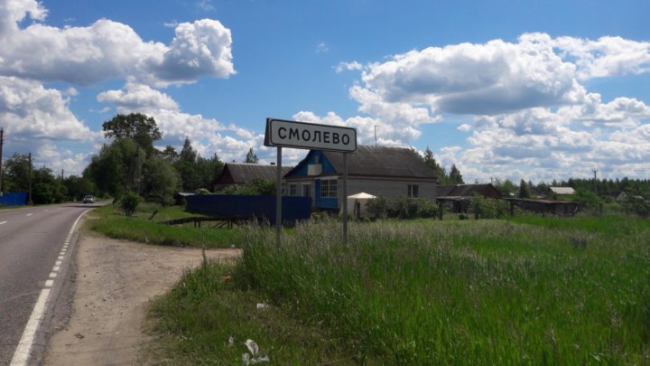 Погода в деревне смолево орехово зуевского. Поселок Орехово.