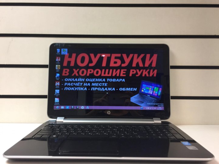 Купить Ноутбук Hp Омен 15