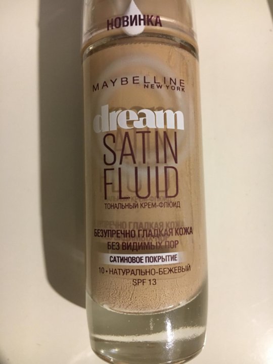 Тональный крем мейбелин сатин флюид. Maybelline new york тональный крем-флюид для лица "dream satin fluid". Мейбелин сатин флюид. Dream satin fluid maybelline 3 слоновая кость. Мейбелин сатин флюид.