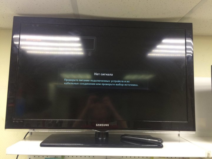 Samsung le32e420m2w двоится изображение