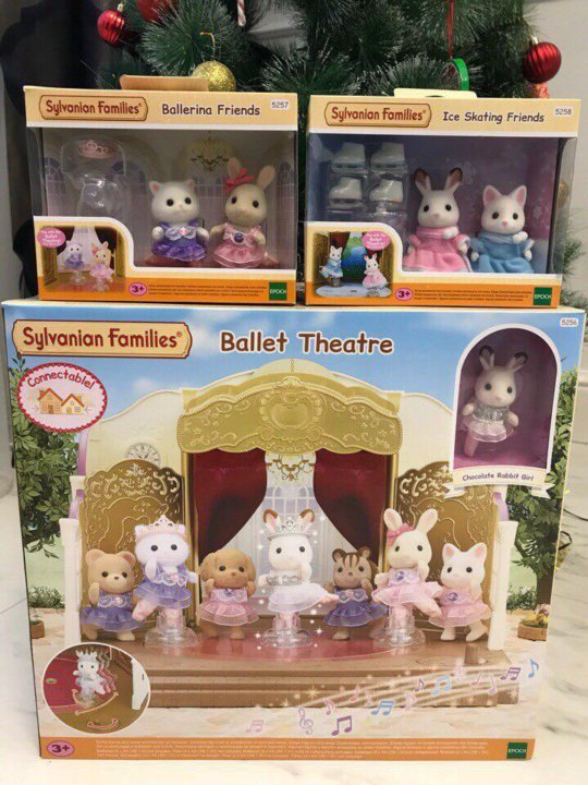 sylvanian theatre