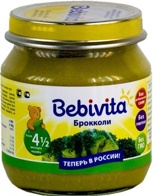 Bebivita суп овощной с говядиной