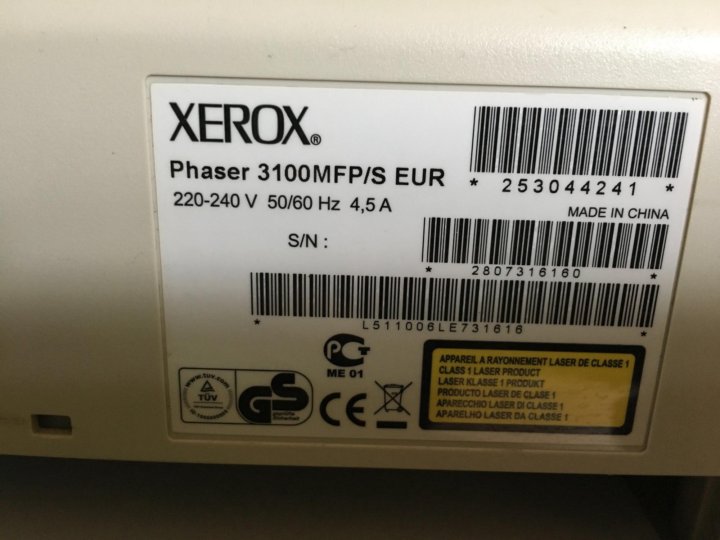 Драйвер принтера xerox 3100 mfp. Неисправности ксерокс Фазер 3100.