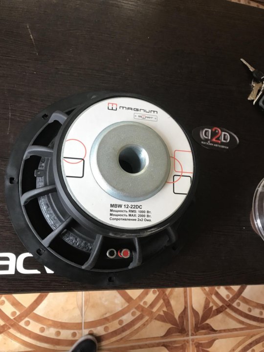 Magnum mbw 1222. Magnum mbw 1022. Magnum mbw 12-24sf. Буфер магнум mbw 12-24sf. Magnum mbw 1222.