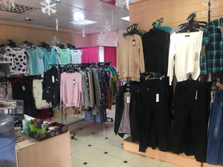 Магазин Одежды Пятигорск
