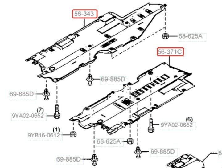 Защита днища мазда сх 5 схема с артикулами
