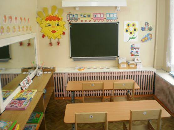 Логопед-дефектолог,нейропсихолог.Подготовка к школ – купить в Москве ...