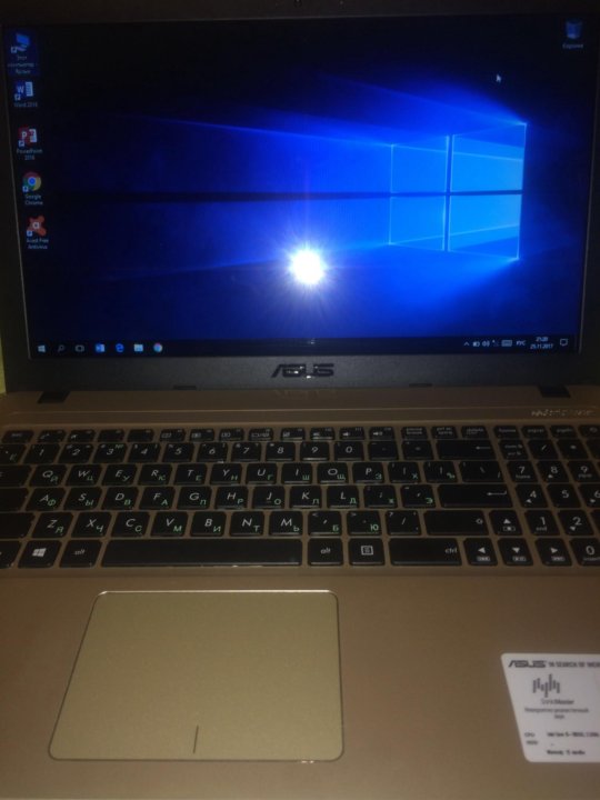 Ноутбук Асус X540l Цена