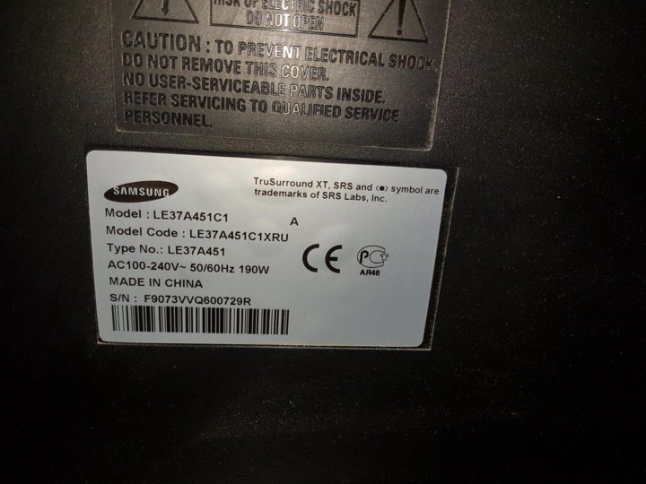 Le37b530p7w samsung негативное изображение