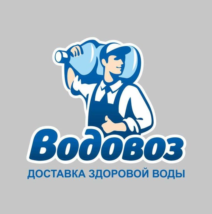 Доставка Воды Для Интернет Магазинов