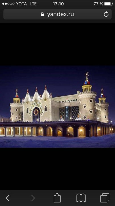 Заказать билет в театр казань афиша кино спб на сегодня радуга парк