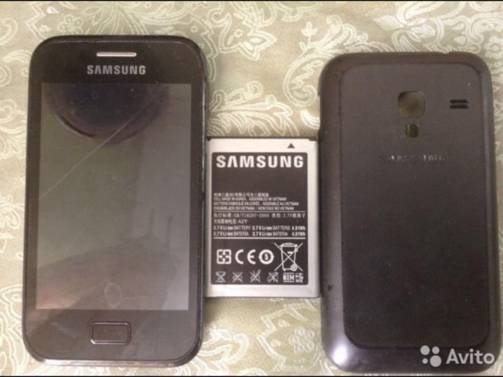 Авито купит телефон самсунг бу. Авито Samsung s22. Samsung s22 Avito. Авито телефон самсунг. E730 Samsung авито Астрахань.