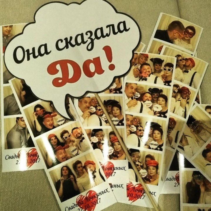 Фотокабинка Новогодние Фото