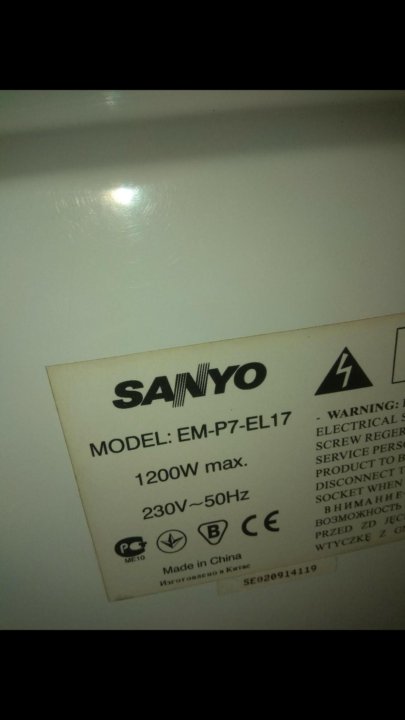 Sanyo em g1073v схема