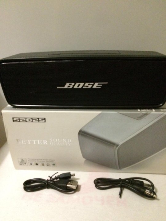 Bose s2025 store