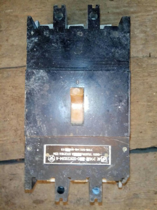 Ае 2046-100-16а. Автомат ае 30. Ае 2046. Автомат ае 30. Автомат ае 2056 100а.
