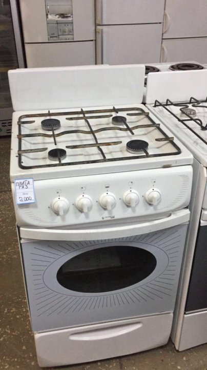 Магазины Бытовых Плит