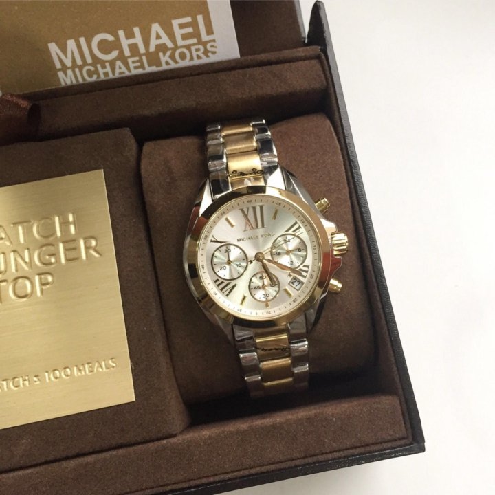 michael kors 5974