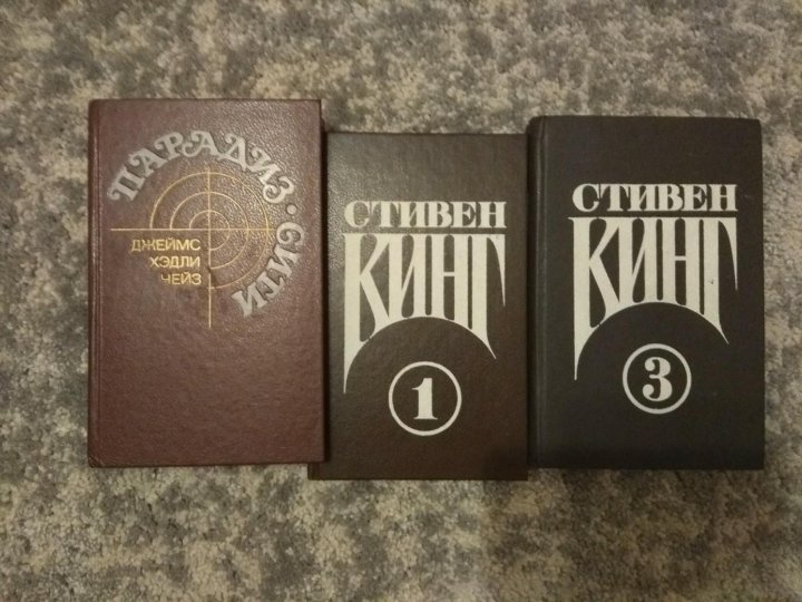 Книжка Батурин.