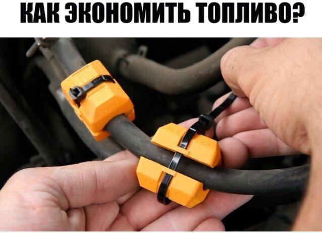 Снижение вибраций и шума двигателя по мнению пользователей