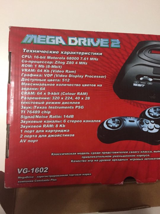 Игровой набор принцессы игровые автоматы sega цена