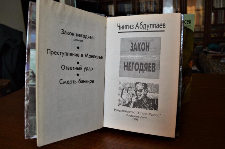 ЧИНГИЗ АБДУЛЛАЕВ НОВИНКИ 2015 СКАЧАТЬ БЕСПЛАТНО ЧИНГИЗ АБДУЛЛАЕВ НОВИНКИ 2015 СКАЧАТЬ БЕСПЛАТНО
