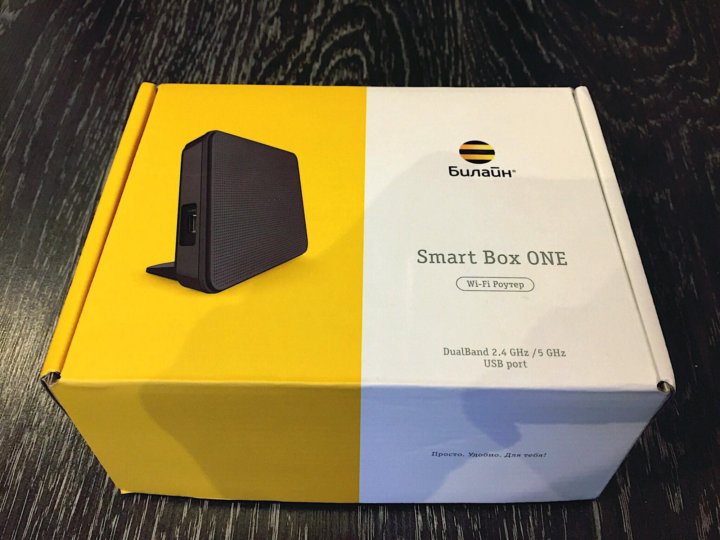 Как подключить роутер смарт бокс Wi-Fi Роутер Билайн Smart Box ONE - купить в Краснодаре, цена 1 000 руб., продан