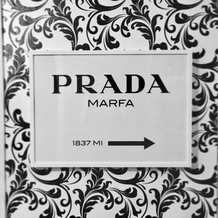 Prada картина marfa