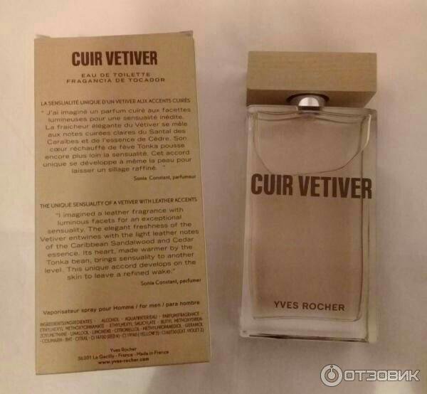 Vetiver перевод на русский. Туалетная вода «cuir Vetiver», 100 мл. Ив Роше туалетная вода ветивер. Cuir Vetiver Yves Rocher для мужчин. Туалетная вода cuir Vetiver, 50 мл.