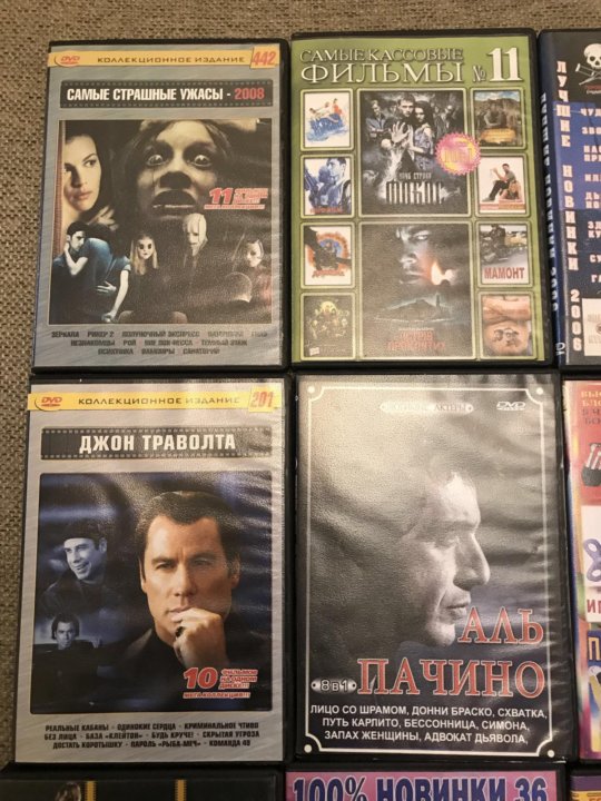 Новинки вышедшие на двд. DVD диски сборники. Двд диски с фильмами сборники. Сборники фильмов на DVD. Сборники фильмов на двд.