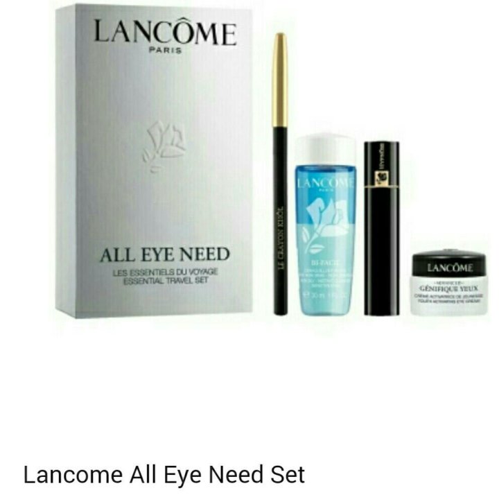 lancome eye need it set