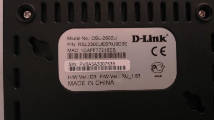 D link dsl 2500u схема