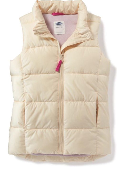 frost free vests old navy