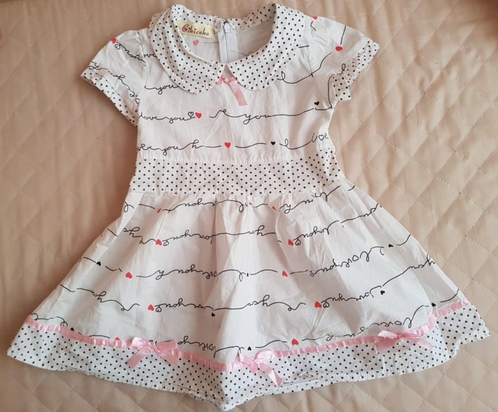 Светлая Крапинка На Платье 5 фото 7