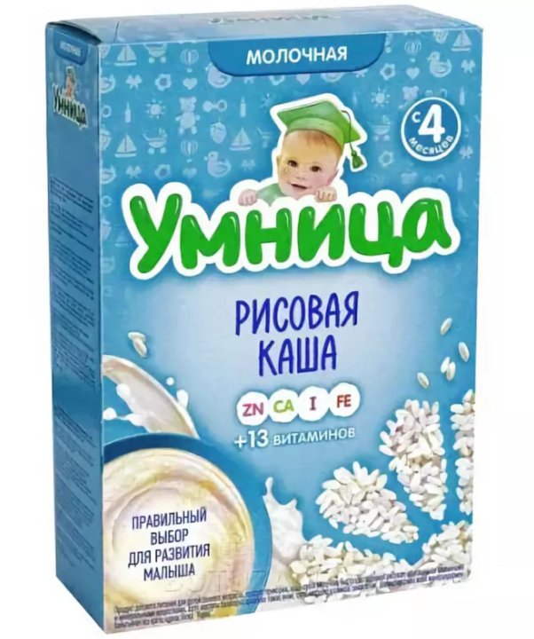 Умница каша в новой упаковке