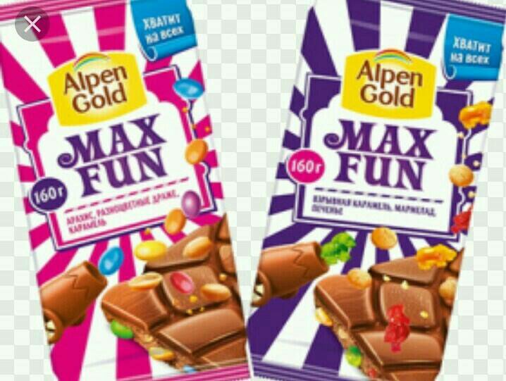 Max fun Alpen Gold 180 гр