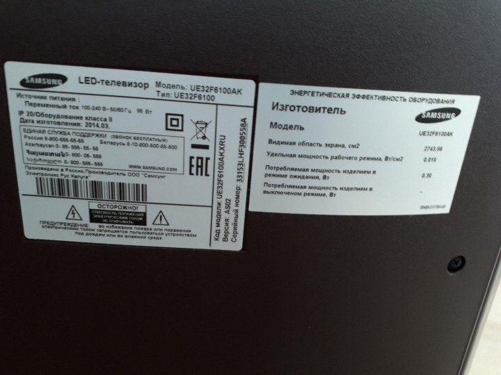 Телевизор samsung ue32f6100ak схема